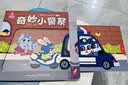 宝宝巴士jojo点读绘本图书宝贝赳赳儿童绘本宝宝点读书1-3岁幼儿园读物婴幼儿启蒙童书双语识字认知书本立体百科全书有声阅读早教发声故事书籍安全认知大百科睡前故事果冻贴纸书漫画安静触摸书点读笔可用不含笔 实拍图