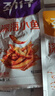 劲仔深海小鱼 卤香味 300g/盒 20包 鱼仔鱼干海味零食 实拍图