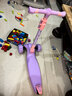 斯威（SWAY） 滑板车儿童 2-3-6-10-15岁宝宝大童滑滑车闪光轮折叠小孩踏板车 黛紫粉-加宽闪光大轮+高度可调 实拍图