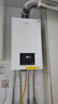 美的（Midea）无极变频省气恒温燃气壁挂炉天然气采暖地暖家用锅炉热水器 全新富氧密闭稳燃舱L1GB20-MC2D 实拍图