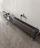 美的（Midea）石墨烯踢脚线/取暖器家用/节能电热电暖器/浴室防水烤火炉/电暖气暖风机/全屋速热移动地暖HDT22YY 实拍图