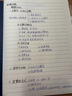 妙倍悠坐便器老人马桶坐便椅蹲便改坐便可调节高度PU软垫卧室浴室两用全包围防溅老人移动式防飞溅洗澡椅 实拍图