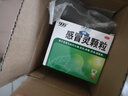 999三九感冒灵颗粒10g*9袋感冒药解热镇痛用于感冒引起的头痛发热鼻塞流涕咽痛,缓解感冒症状 实拍图