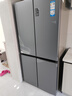 海尔（Haier）「家宴系列」531L十字门母婴冰箱干湿分储制冰一级抗菌风冷大容量灰BCD-531WGHTD59SHU1国家补贴 实拍图