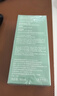 欧莱雅男士氨基净澈洁面乳185ml *2瓶 男士洗面奶 油皮适用 清爽护肤 实拍图