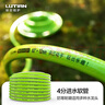 绿田（LUTIAN）10米绿色软管进水管4分家用洗车机专用配件耐磨绿管 实拍图