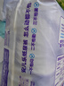安儿乐（Anerle）小轻芯纸尿裤M76片(6-11kg) 超薄透气【品牌直供 安心品质】 实拍图