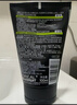 欧莱雅男士专用美白控油洗面奶130ml淡斑去痘印洁面乳高端护肤品礼物 实拍图