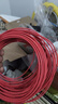 德力西（DELIXI）电线电缆 ZC-BV1.5平方阻燃单芯单股铜线 家用铜芯电线 50米红色 实拍图