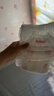 好奇（Huggies）铂金装小桃裤纸尿裤NB84片(5kg以下)尿不湿【透爽散热】 实拍图