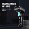 霍尼韦尔（Honeywell）有线扫码枪 扫码枪 条形码 二维码扫描枪 屏幕码扫码枪 商超仓储物流条码扫描枪OH430黑 实拍图