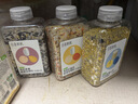 田喜粮鲜有机紫薯胚芽米粥料5种食材儿童营养早餐粥料五谷杂粮粥米410g 实拍图