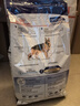 皇家狗粮 成犬狗粮 犬粮 宠物大型犬 GR26全价犬粮≥15月15KG 实拍图