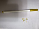 华夏万卷 金色软笔练字笔 学生成人毛笔小楷书法抄经笔金色签名笔  实拍图