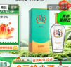 劲牌毛铺草本酒 苦荞酒 金荞标准版 42度 500ml单瓶装 实拍图