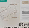 全棉时代一次性睡袋纯棉一次性床单四件套隔脏3包 1.9*2m 实拍图