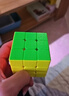 圣手魔方三阶磁力版学生比赛专用专业速拧3阶顺滑初学者益智玩具二阶 实拍图