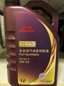 本田原厂机油 广汽 紫桶 0W-20机油 全合成 4L含机滤 保养 包安装 实拍图