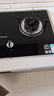 万和【小圆鼎X1】5kW天然气猛火63%热效率家电以旧换新嵌入式家用煤气双炉具台X1燃气灶 实拍图