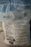 中盐软水盐净水软水机专用盐通用离子交换树脂再生剂软化盐洗碗机 软水盐10kg*1袋 实拍图