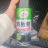 龟牌（Turtle Wax）硬壳表板蜡汽车仪表台上光车蜡内饰翻新汽车用品450ML*3瓶 310802 实拍图