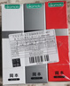 冈本（OKAMOTO）避孕套 skin量贩组合装40片 男女用超薄安全套套成人情趣计生用品 实拍图