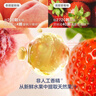 兔头妈妈奥拉氟儿童牙膏5件套装3-6-12岁蜜桃味 防蛀防龋齿果味不辣 实拍图