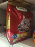 弗列加特猫粮 全价鲜肉天然粮 肠道养护配方 幼猫猫粮乳鸽2kg【宠物金选】 实拍图