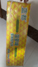 蓝都菠萝啤 菠萝风味气泡饮料过年年货送礼品 【彩箱】320mL*24罐 实拍图