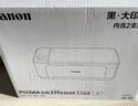 佳能（Canon）E568黑·大印量套装无线自动双面学生彩色喷墨多功能一体机（打印/复印/扫描WiFi学生作业/家用） 实拍图