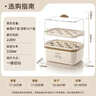 志高（CHIGO）煮蛋器蒸蛋器 电蒸锅双层多功能早餐蒸煮一体机1-2人 小型鸡蛋羹神器一人高温自动断电2026款204 实拍图