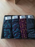 七匹狼男士内裤纯棉抗菌三角裤青年夏季薄款全棉短裤中腰男式性感裤衩头 【升级抗菌纯棉】字母印花款 4条 2XL (腰围2.5-2.7尺 130-150斤) 实拍图