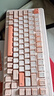 联想（Lenovo）K2_82 Pro三模键盘鼠标套装 无线蓝牙有线机械手感混彩灯效 消音结构办公游戏电脑键鼠套装 石英粉 实拍图