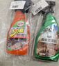 龟牌（Turtle Wax）硬壳真皮滋润霜内饰皮革护理泡沫清洁表板蜡套装- 650ml TC-363-2 实拍图