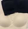 芬腾可安（FENTENGCARE）【2件装】固定乳胶杯无痕高弹裸感调整型收副乳内衣女无钢圈文胸 实拍图