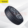 邓禄普（DUNLOP）汽车轮胎 185/60R15 84H SP-R1 适配昕锐/新飞度/锋范 实拍图