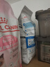 皇家成猫 天然香味 EA33 通用粮 12月以上 2KG 实拍图