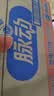 脉动芒果口味600ML15瓶低糖维生素C电解质水运动功能饮料整箱装 实拍图