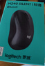 罗技（Logitech）M240 无线鼠标 蓝牙鼠标 办公鼠标 简约便携 灰色 实拍图