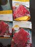 王上严选靖江猪肉脯即食零食手撕猪肉铺休闲办公室小零食小吃肉干肉脯特产 【手撕肉脯】蜜汁+原味（共2斤） 肉脯 实拍图