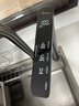 美的（Midea）净水器【白泽净矿2.0 1200G】0阻垢剂直饮 6年长效RO反渗透过滤器  家用厨下净水机  矿物质双出水 实拍图