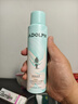 阿道夫去油蓬松香氛干发喷雾150ml 免洗发水控油 护头皮高颅顶不留白 实拍图