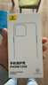 倍思【冰透磁吸|散热快】适用iPhone14ProMax手机壳苹果14ProMax保护套Magsafe磁吸壳防摔镜头全包透明 实拍图