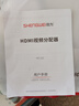 胜为HDMI一拖二分屏器 4K高清视频分线器1进2出分配转换 适用主机显示器电视画面同显 HP-102 实拍图