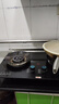 荣事达燃气灶天然气煤气灶双灶嵌入式家用5.2kw大火力玻璃聚能熄火保护管道气猛火灶具RSD-R104 天然气 实拍图