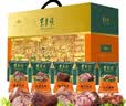 东来顺牛肉熟食礼盒百味百顺2050g老字号清真肉食即食礼品回民中秋礼品 实拍图