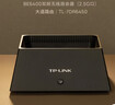 普联（TP-LINK）大道路由器BE6400 5G WiFi7千兆双频家用高速穿墙 2.4G wifi6无线 2.5G网口 游戏加速 7DR6450 实拍图