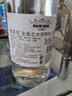 麦其克伏特加96度生命之水500ml 原瓶进口洋酒鸡尾基酒调酒基酒聚会送礼 实拍图