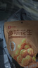 良品铺子 多味花生148g*3袋 休闲零食 干果坚果炒货年货小吃 实拍图