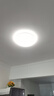 飞利浦（PHILIPS）客厅吸顶灯全光谱护眼智能灯具已接入米家APP流萤48W【包安装】 实拍图